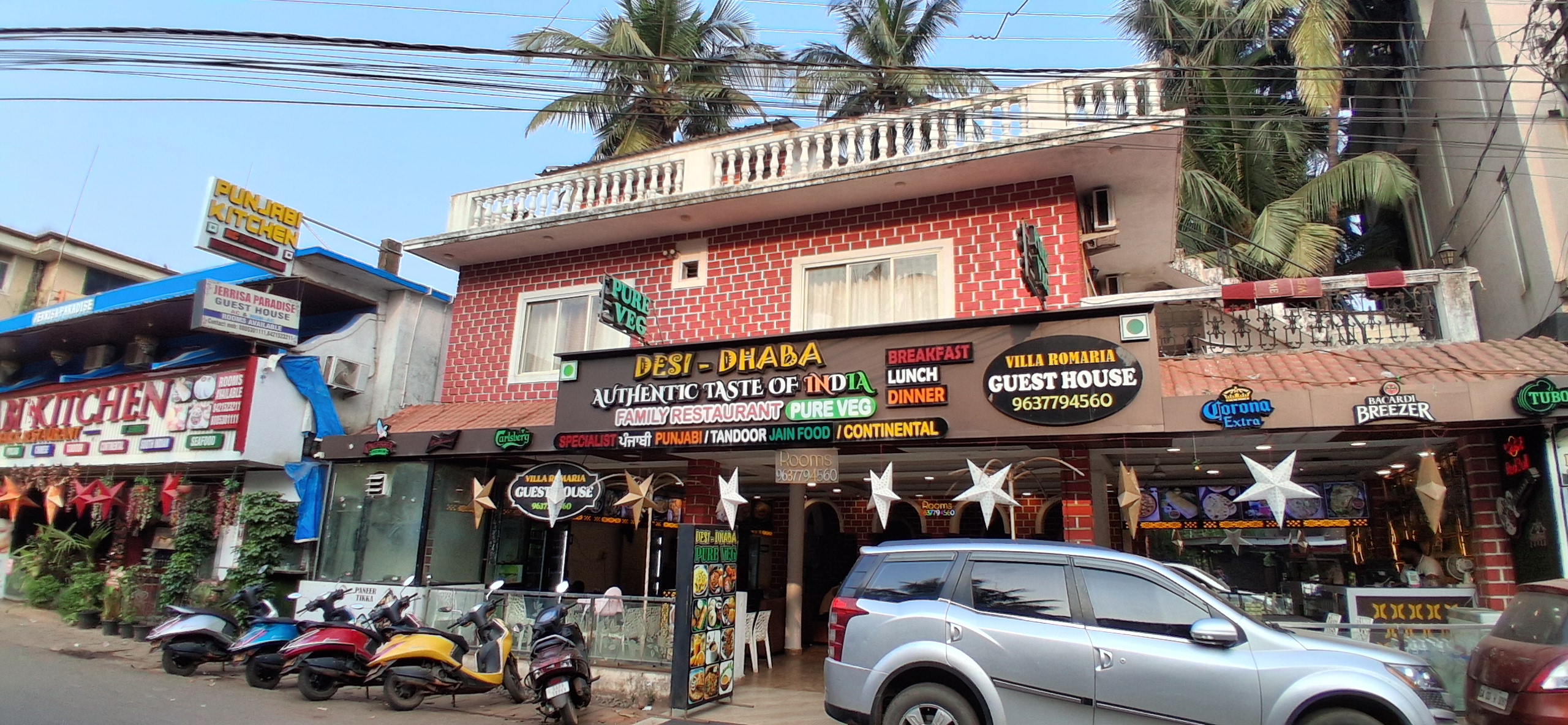 Hotel villa romaria guest  house