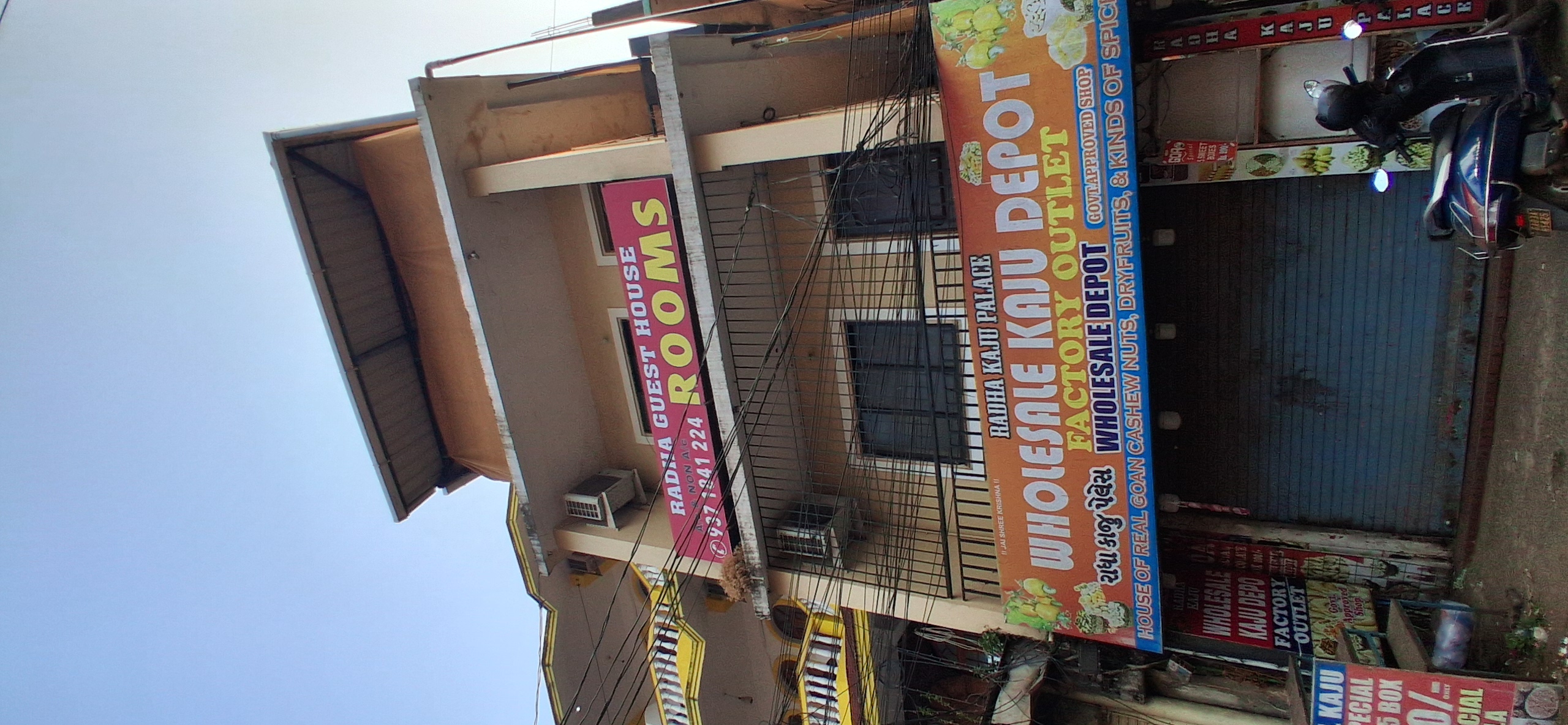 Hotel radha guest house