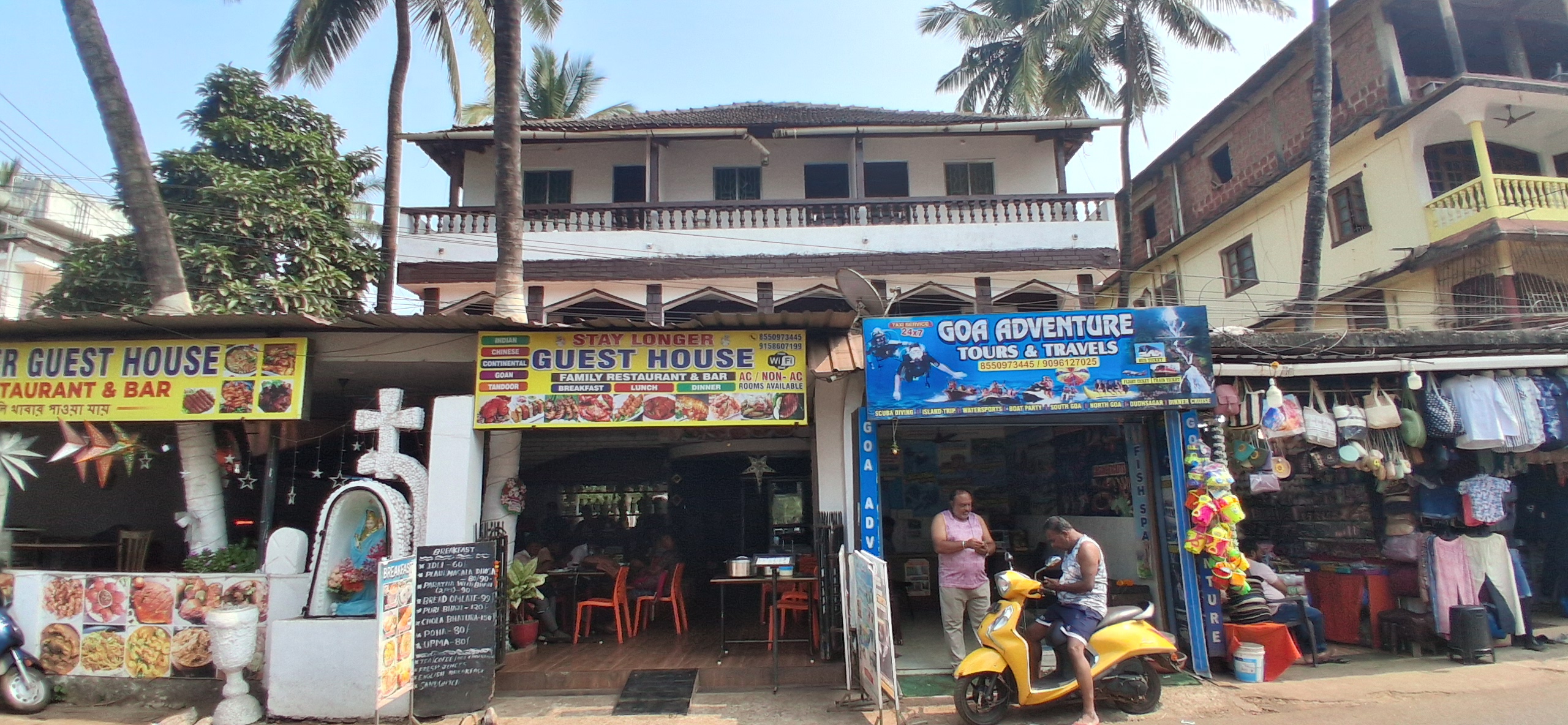 Hotel stay longer guest house