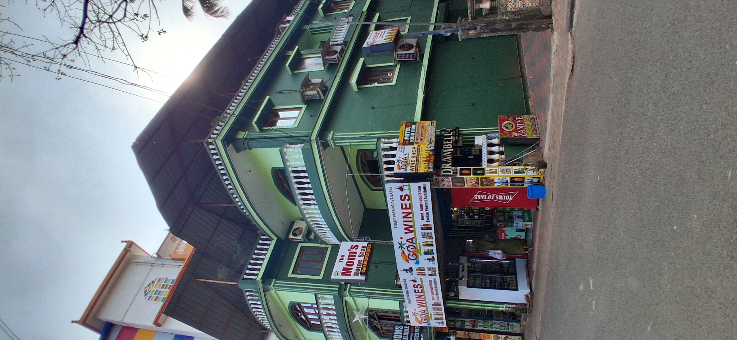 Hotel The moms home stay